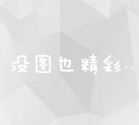 当然，以下是符合您要求的标题，将关键词“英文SEO优化”进行了扩展：